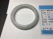Load image into Gallery viewer, 57.2mm Certified Type A 100% Natural sunny green purple Jadeite Jade bangle BP43-0620