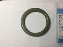 Load image into Gallery viewer, 55mm certified 100% natural Type A dark green round cut jadeite jade bangle PB121-3449