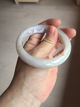 Load image into Gallery viewer, 56mm certified 100% natural type A icy watery white red purple jadeite jade bangle AH98-0544