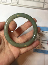 Load image into Gallery viewer, 55mm certified 100% natural Type A dark green round cut jadeite jade bangle PB121-3449