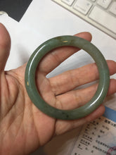 Load image into Gallery viewer, 55mm certified 100% natural Type A dark green round cut jadeite jade bangle PB121-3449