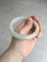 Load image into Gallery viewer, 57.5mm Certified Type A 100% Natural icy watery yellow purple Jadeite Jade bangle BL52-3270
