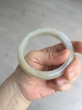Load image into Gallery viewer, 57.5mm Certified Type A 100% Natural icy watery yellow purple Jadeite Jade bangle BL52-3270