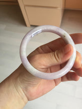 Load image into Gallery viewer, 57.5mm certified 100% natural type A light green/purple/yellow(FU LU SHOU)  jadeite jade bangle BN82-8715