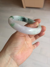 Load image into Gallery viewer, 57mm certified 100% natural type A sunny green/purple jadeite jade bangle BN83-8723