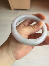 Load image into Gallery viewer, 58mm certified 100% natural type A light green/purple/yellow(FU LU SHOU)  jadeite jade bangle BN84-8722