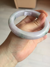 Load image into Gallery viewer, 58mm certified 100% natural type A light green/purple/yellow(FU LU SHOU)  jadeite jade bangle BN84-8722