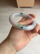 Load image into Gallery viewer, 58mm certified 100% natural type A light green/purple/yellow(FU LU SHOU)  jadeite jade bangle BN84-8722