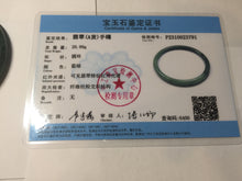Load image into Gallery viewer, 61.5mm Certified Type A 100% Natural light green/blue/gray with black floating flowers Guatemala slim round cut Jadeite bangle BP217-3791