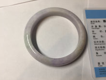 Load image into Gallery viewer, 57.5mm certified Type A 100% Natural light green purple white slim Jadeite Jade bangle BQ72-4938