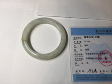 Load image into Gallery viewer, 54.7mm Certified 100% natural Type A fresh sunny green white jadeite jade bangle BN3-6337