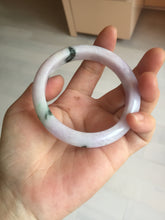 Load image into Gallery viewer, SOld! pleae don't order. Thanks. 55mm certified 100% natural type A sunny green/purple jadeite jade bangle BN86-8721
