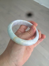 Load image into Gallery viewer, 58.5 mm Certified Type A 100% Natural yellow/light purple/green(FU LU SHOU) Jadeite Jade bangle AF79-0586