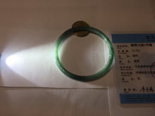 Load image into Gallery viewer, 61.5mm Certified Type A 100% Natural light green/blue/gray Guatemala slim round cut Jadeite bangle BP218-3809
