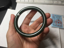 Load image into Gallery viewer, 60mm certified 100% Natural dark green/black round cut nephrite (碧玉) bangle HN23-9145