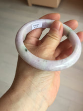 Load image into Gallery viewer, 61.4mm certified 100% natural type A sunny green/purple jadeite jade bangle BN87-8718