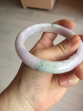 Load image into Gallery viewer, 61.4mm certified 100% natural type A sunny green/purple jadeite jade bangle BN87-8718