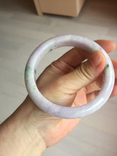 Load image into Gallery viewer, 61.4mm certified 100% natural type A sunny green/purple jadeite jade bangle BN87-8718