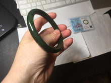 Load image into Gallery viewer, 60mm certified 100% Natural dark green/black round cut nephrite (碧玉) bangle HN23-9145
