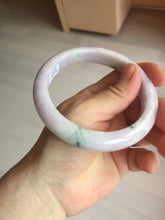 Load image into Gallery viewer, 61.4mm certified 100% natural type A sunny green/purple jadeite jade bangle BN87-8718