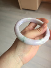 Load image into Gallery viewer, 61.4mm certified 100% natural type A sunny green/purple jadeite jade bangle BN87-8718