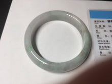 Load image into Gallery viewer, 56.5mm 100% natural type A green/white/purple/red (FU LU SHOU) jadeite jade bangle BP54-0621