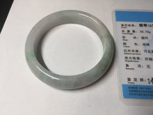 Load image into Gallery viewer, 56.5mm 100% natural type A green/white/purple/red (FU LU SHOU) jadeite jade bangle BP54-0621