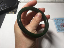 Load image into Gallery viewer, 59.2mm certified 100% Natural dark green/black nephrite (碧玉) bangle HN24-9139