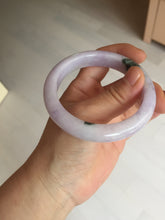 Load image into Gallery viewer, 55.5mm certified 100% natural type A sunny green/purple jadeite jade bangle BN88-8714