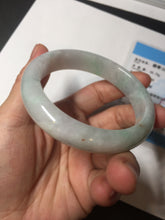 Load image into Gallery viewer, 56.5mm 100% natural type A green/white/purple/red (FU LU SHOU) jadeite jade bangle BP54-0621