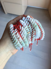 Load image into Gallery viewer, 100% natural type A green white purple Safety Guardian Button donut jadeite jade thread woven bracelets PD98