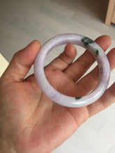 Load image into Gallery viewer, 55.5mm certified 100% natural type A sunny green/purple jadeite jade bangle BN88-8714