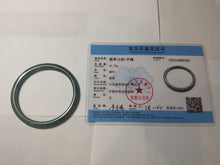Load image into Gallery viewer, 59.5mm Certified Type A 100% Natural light green/blue/gray Guatemala slim round cut Jadeite bangle BP221-8433
