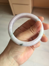 Load image into Gallery viewer, 56.2mm certified 100% natural type A sunny green/purple jadeite jade bangle BN120-8716