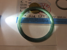 Load image into Gallery viewer, 59.5mm Certified Type A 100% Natural light green/blue/gray Guatemala slim round cut Jadeite bangle BP221-8433