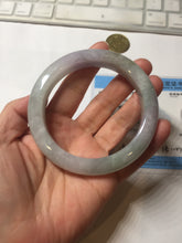 Load image into Gallery viewer, 60.5mm Certified Type A 100% Natural icy watery green/purple chubby Jadeite Jade bangle PB236-9536