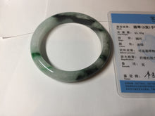 Load image into Gallery viewer, 56.9mm 100% natural Type A sunny green white jadeite jade bangle BN7-8239