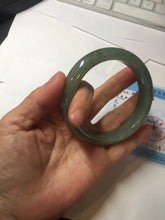Load image into Gallery viewer, 57.2mm certified Type A 100% Natural icy watery dark green gray Jadeite Jade bangle PC14-0371