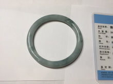 Load image into Gallery viewer, 55.8mm Certified Type A 100% Natural green/blue with green floating flowers slim round cut Jadeite bangle PB237-9550