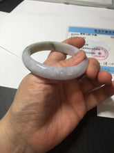 Load image into Gallery viewer, 53mm certified 100% natural Type A light green purple jadeite jade bangle AA33-4281