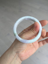 Load image into Gallery viewer, 54.4mm certified 100% natural Type A white/purple/green jadeite jade bangle BL49-6240