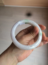 Load image into Gallery viewer, 59.5mm Certificated Type A 100% Natural white/sunny green/purple jadeite jade bangle H114-9141