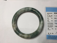 Load image into Gallery viewer, 59.5mm certified Type A 100% Natural dark green brown chubby round cut Jadeite Jade bangle BK141-5309