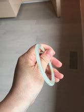 Load image into Gallery viewer, 58mm certified 100% natural type A icy watery light green yellow brown flat jadeite jade bangle PA125-6635