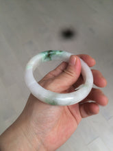 Load image into Gallery viewer, 57mm Certificated Type A 100% Natural white/sunny green/purple jadeite jade bangle C90-9145