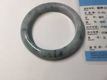 Load image into Gallery viewer, 55mm Certified Type A 100% Natural light green purple with floating flowers Jadeite bangle AY128-6647