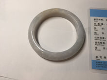 Load image into Gallery viewer, 54.5mm Certified Type A 100% Natural white purple Jadeite bangle AY130-6662