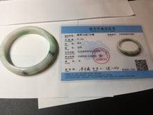 Load image into Gallery viewer, 58mm Certified Type A 100% Natural sunny green/white Jadeite Jade bangle BN16-7069