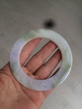 Load image into Gallery viewer, 58mm certified Type A 100% Natural green/purple/yellow flat style Jadeite jade bangle C89-2