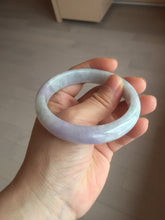 Load image into Gallery viewer, 57.5mm Certified Type A 100% Natural sunny green purple white jadeite Jade bangle BS99-2535